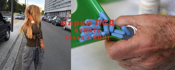 бутират Алзамай