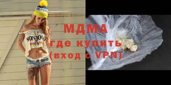 бутират Алзамай
