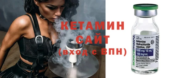 бутират Алзамай