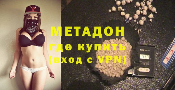 бутират Алзамай