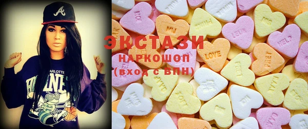 стаф Алексин
