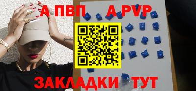 кокаин перу Рузаевка