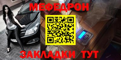 гашишное масло Рязань