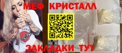 гашишное масло Рязань