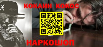 гашишное масло Рязань