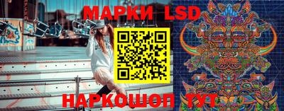гашишное масло Рязань