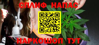кокаин перу Рузаевка