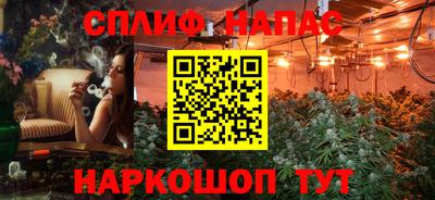 кокаин перу Рузаевка