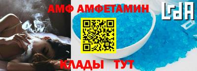 кокаин перу Рузаевка