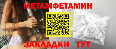 гашишное масло Рязань