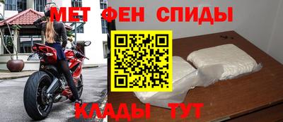 гашишное масло Рязань