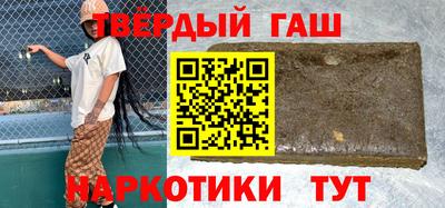 кокаин перу Рузаевка