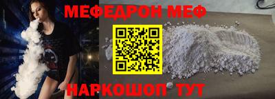 гашишное масло Рязань