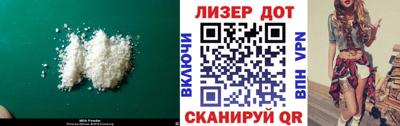 ЛСД экстази кислота  Балашов 