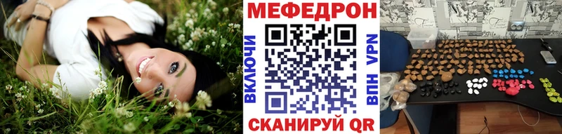 МЯУ-МЯУ мяу мяу  Балашов 